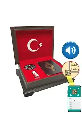 Ahşap Kutulu Kur'an-ı Kerim (0353 - Çanta Boy, Ay-Yıldız)