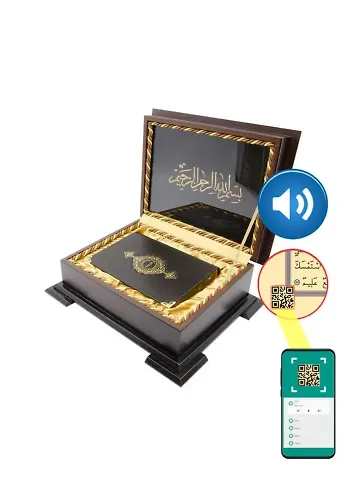 Ahşap Kutulu Kur'an-ı Kerim (0323 - Çanta Boy)
