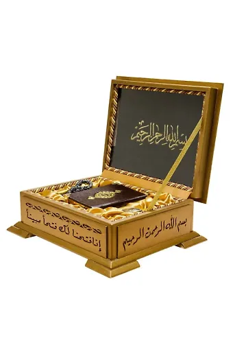 Ahşap Kutulu Kur'an + Tesbih + Esans (0241 - Cep Boy)