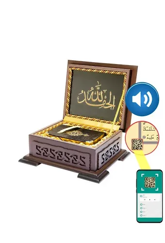 Ahşap Kutulu Kur'an-ı Kerim (0123 - Çanta Boy)