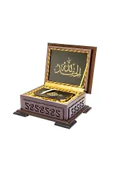 Ahşap Kutulu Kur'an-ı Kerim (0122 - B.Cep Boy)