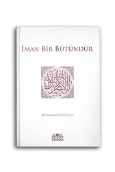İman Bir Bütündür