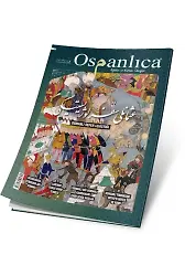Ekim 2019 Osmanlıca Dergisi