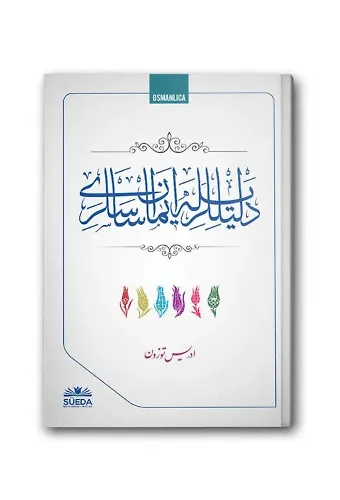 Delilleriyle İman Esasları (Osmanlıca)