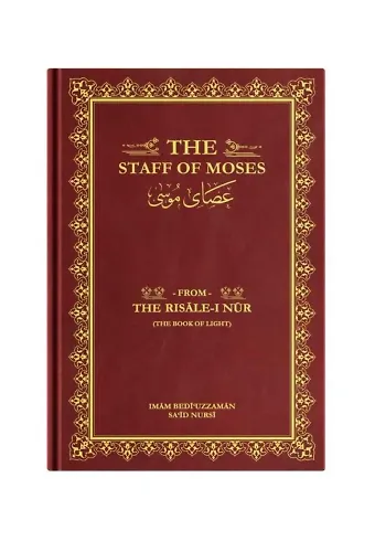 The Staff of Moses (Asa-yı Musa)