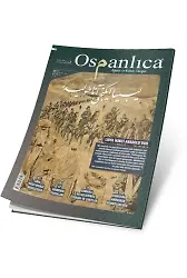 Şubat 2020 Osmanlıca Dergisi