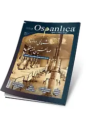Nisan 2020 Osmanlıca Dergisi