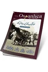 Mart 2020 Osmanlıca Dergisi