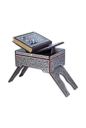 Rahleli Kanat Sandıklı Siyah Kaplama Gümüş Kur'an-ı Kerim (Orta Boy)