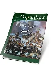 Ekim 2020 Osmanlıca Dergisi