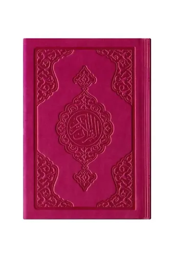 Cep Boy Termo Deri Kuran-ı Kerim (Fuşya Pembe, Mühürlü)