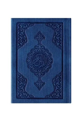 Cep Boy Termo Deri Kuran-ı Kerim (Lacivert, Mühürlü)