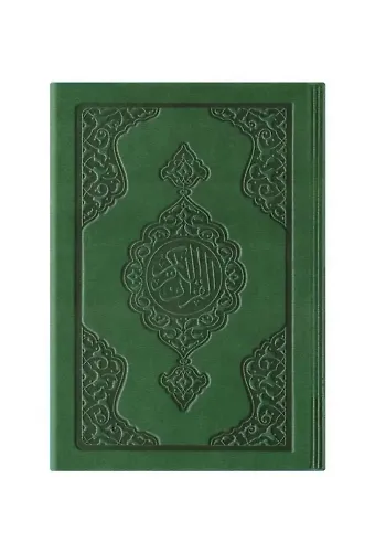 Cep Boy Termo Deri Kuran-ı Kerim (Yeşil, Mühürlü)