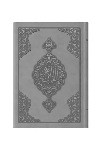 Cep Boy Termo Deri Kuran-ı Kerim (Gri, Mühürlü)