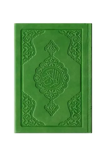 Cep Boy Termo Deri Kuran-ı Kerim (Fıstık Yeşili, Mühürlü)