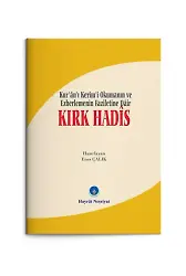 Kırk Hadis
