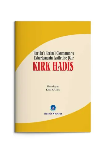 Kırk Hadis