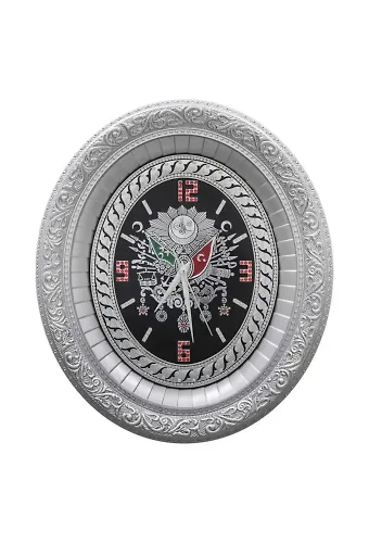 Osmanlı Armalı Saat (Gümüş, 32x37)