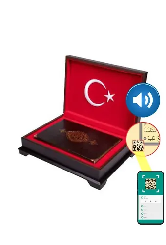 Ahşap Kutulu Kur'an-ı Kerim - 0355 (Orta Boy, Ay-Yıldız)