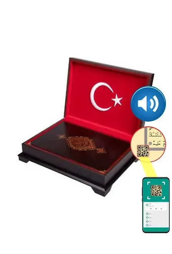 Ahşap Kutulu Kur'an-ı Kerim - 0356 (Rahle Boy, Ay-Yıldız)