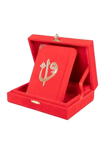 Kadife Kutulu Kur'an-ı Kerim (Büyük Cep Boy, Elif-Vavlı, Kırmızı)