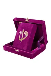 Kadife Kutulu Kur'an-ı Kerim (Büyük Cep Boy, Elif-Vavlı, Mor)