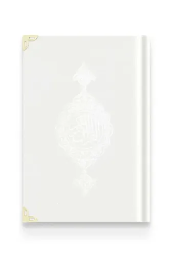 Büyük Cep Boy Kadife Kur'an-ı Kerim (Beyaz, Yaldızlı, Mühürlü)