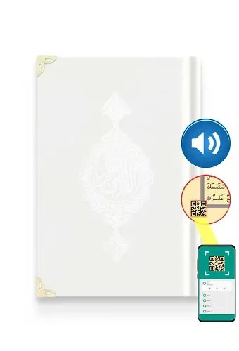 Hafız Boy Kadife Kur'an-ı Kerim (Beyaz, Yaldızlı, Mühürlü)