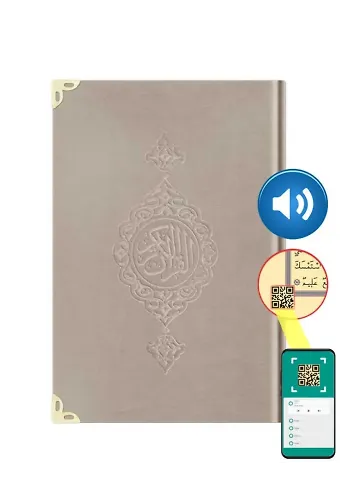 Rahle Boy Kadife Kur'an-ı Kerim (Açık Vizon, Yaldızlı, Mühürlü)