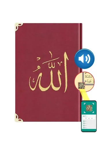 Çanta Boy Kadife Kur'an-ı Kerim (Açık Bordo, Nakışlı, Yaldızlı, Mühürlü)