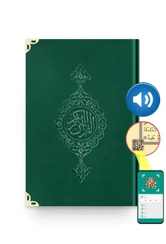 Hafız Boy Kadife Kur'an-ı Kerim (Zümrüt Yeşil, Yaldızlı, Mühürlü)