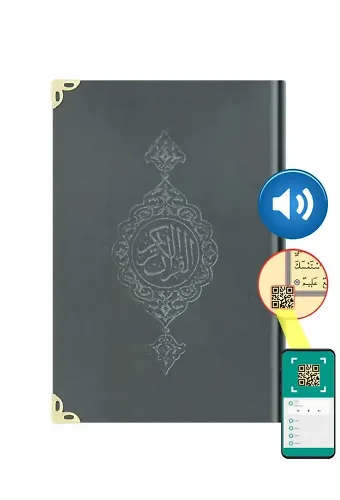 Orta Boy Kadife Kur'an-ı Kerim (Koyu Gri, Yaldızlı, Mühürlü)