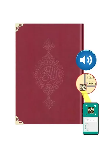Çanta Boy Kadife Kur'an-ı Kerim (Açık Bordo, Yaldızlı, Mühürlü)