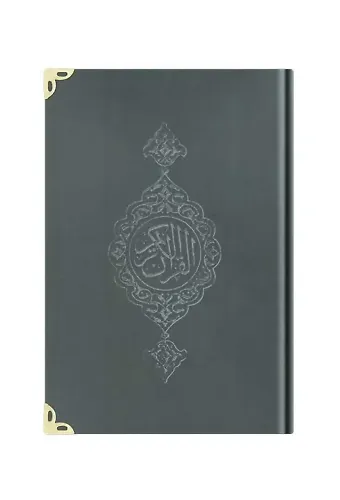 Büyük Cep Boy Kadife Kur'an-ı Kerim (Koyu Gri, Yaldızlı, Mühürlü)