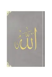 Büyük Cep Boy Kadife Kur'an-ı Kerim (Açık Gri, Nakışlı, Yaldızlı, Mühürlü)
