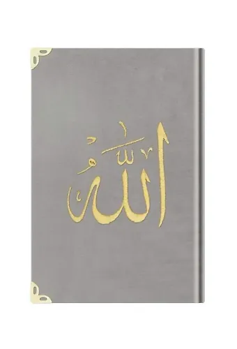 Büyük Cep Boy Kadife Kur'an-ı Kerim (Açık Gri, Nakışlı, Yaldızlı, Mühürlü)