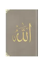 Büyük Cep Boy Kadife Kur'an-ı Kerim (Vizon, Nakışlı, Yaldızlı, Mühürlü)