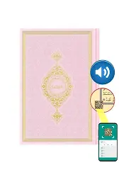 Orta Boy Termo Deri Kuran-ı Kerim (Bebe Pembe, Mühürlü)