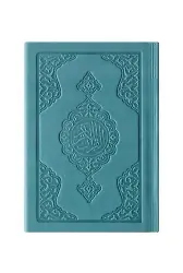 Büyük Cep Boy Termo Deri Kuran-ı Kerim (Turkuaz, Mühürlü)