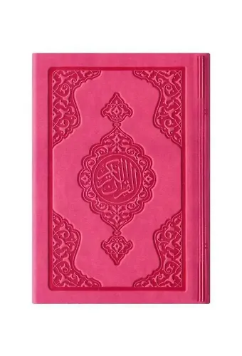 Büyük Cep Boy Termo Deri Kuran-ı Kerim (Pembe, Mühürlü)
