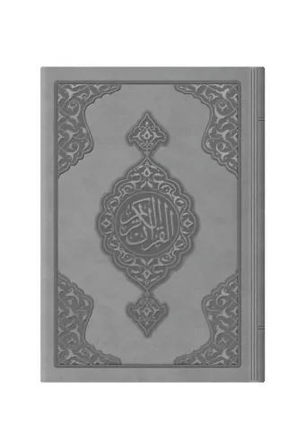 Büyük Cep Boy Termo Deri Kuran-ı Kerim (Gri, Mühürlü)