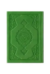 Büyük Cep Boy Termo Deri Kuran-ı Kerim (Fıstık Yeşil, Mühürlü)