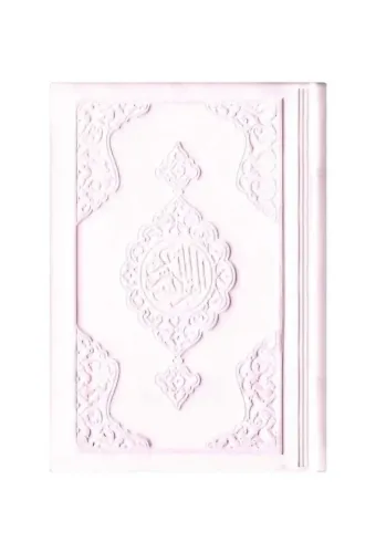 Büyük Cep Boy Termo Deri Kuran-ı Kerim (Toz Pembe, Mühürlü)