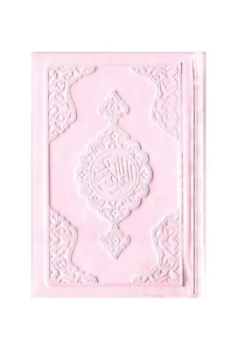 Büyük Cep Boy Termo Deri Kuran-ı Kerim (Bebe Pembe, Mühürlü)