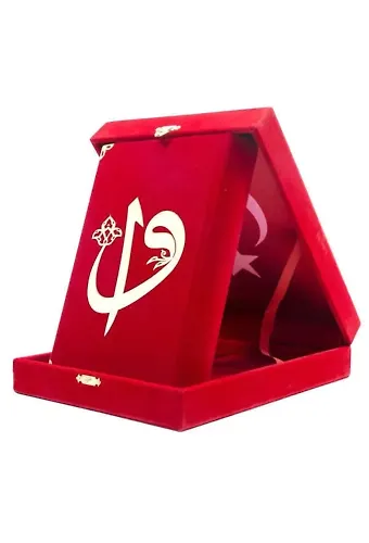 Kadife Kutulu Kur'an-ı Kerim (Cep Boy, Elif-Vavlı, Kırmızı)