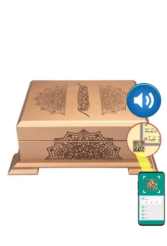 Ahşap Kutulu Kur'an-ı Kerim (0374 - Hafız Boy)