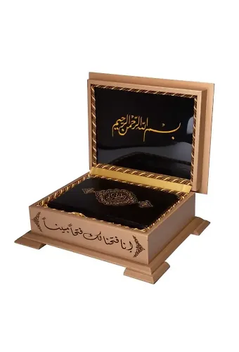 Ahşap Kutulu Kur'an-ı Kerim (0364 - Hafız Boy)
