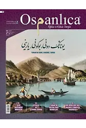 Temmuz 2021 Osmanlıca Dergisi