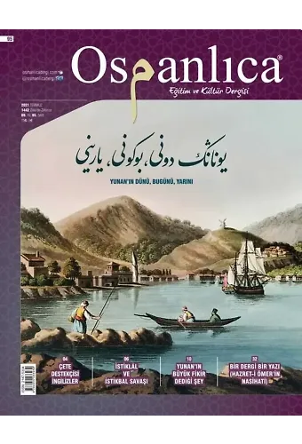 Temmuz 2021 Osmanlıca Dergisi