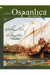Ağustos 2021 Osmanlıca Dergisi